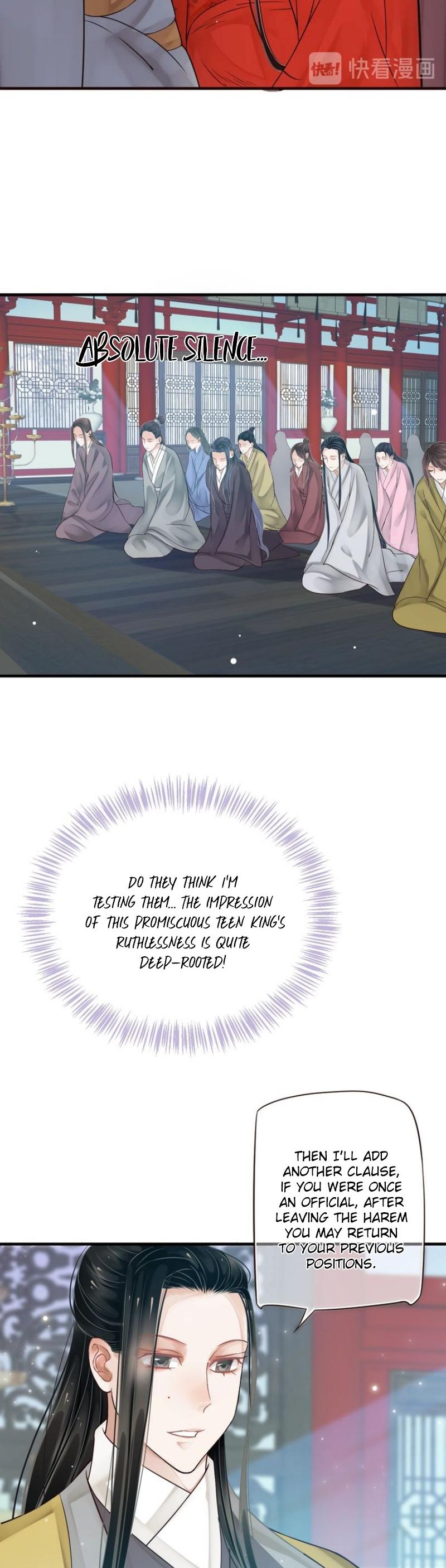 To Be or Not to Be Chapter 20 page 3 - Chapter 20: Why do you care so much about me?