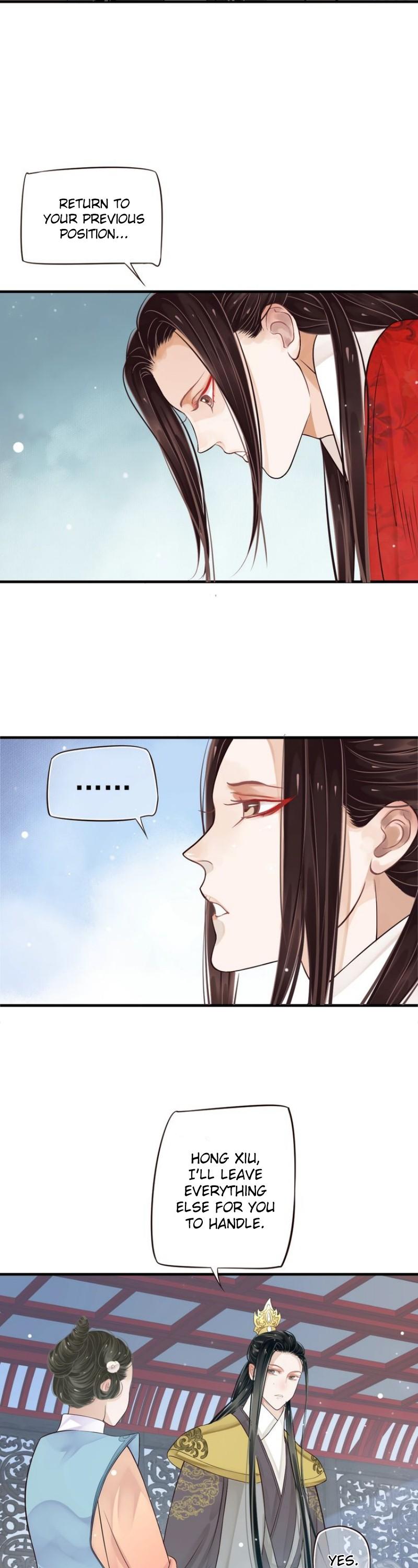 To Be or Not to Be Chapter 20 page 4 - Chapter 20: Why do you care so much about me?