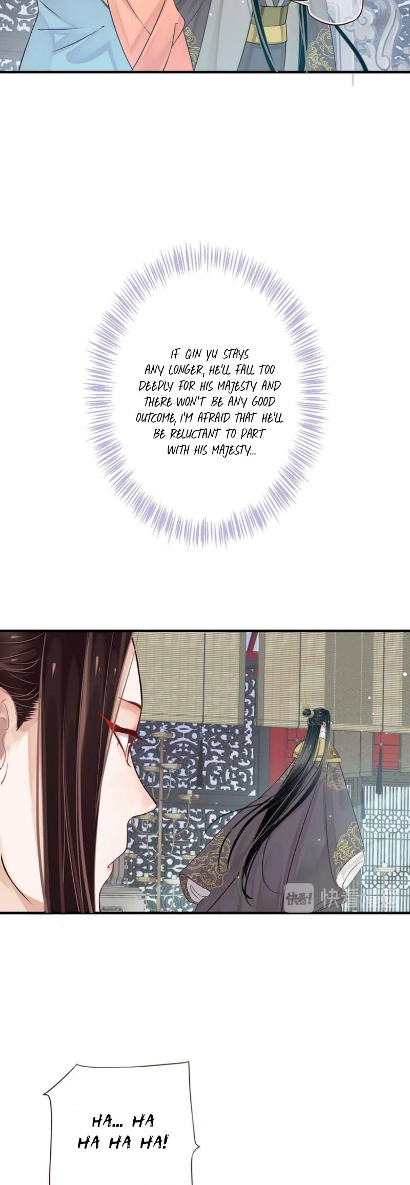 To Be or Not to Be Chapter 20 page 5 - Chapter 20: Why do you care so much about me?