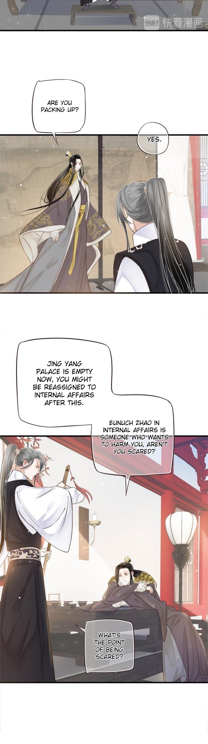 To Be or Not to Be Chapter 20 page 9 - Chapter 20: Why do you care so much about me?
