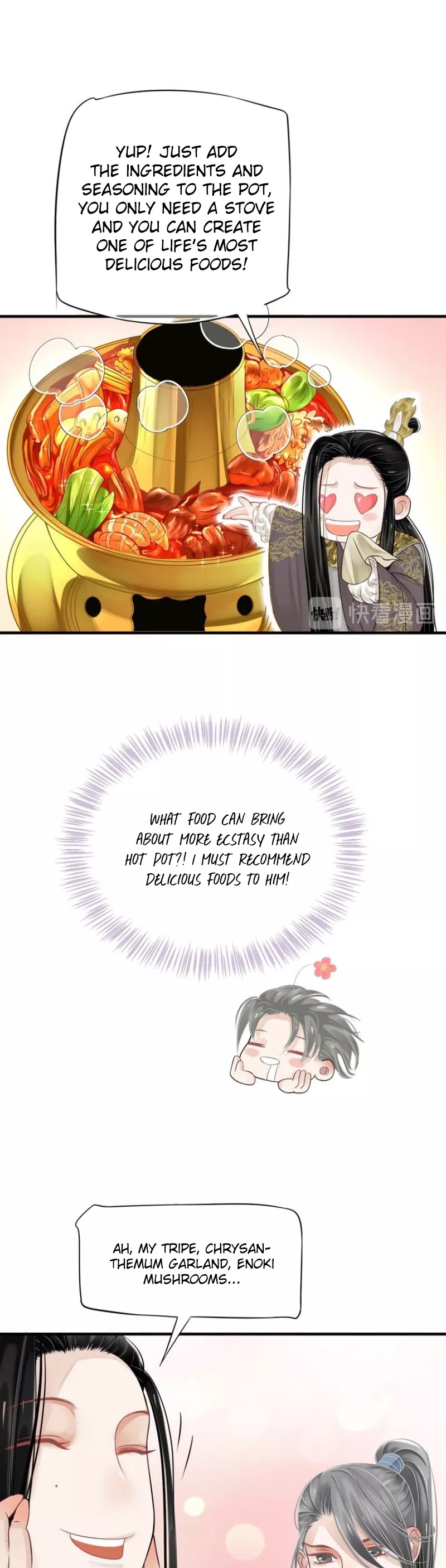 To Be or Not to Be Chapter 21 page 17 - Chapter 21: Here to give you warmth