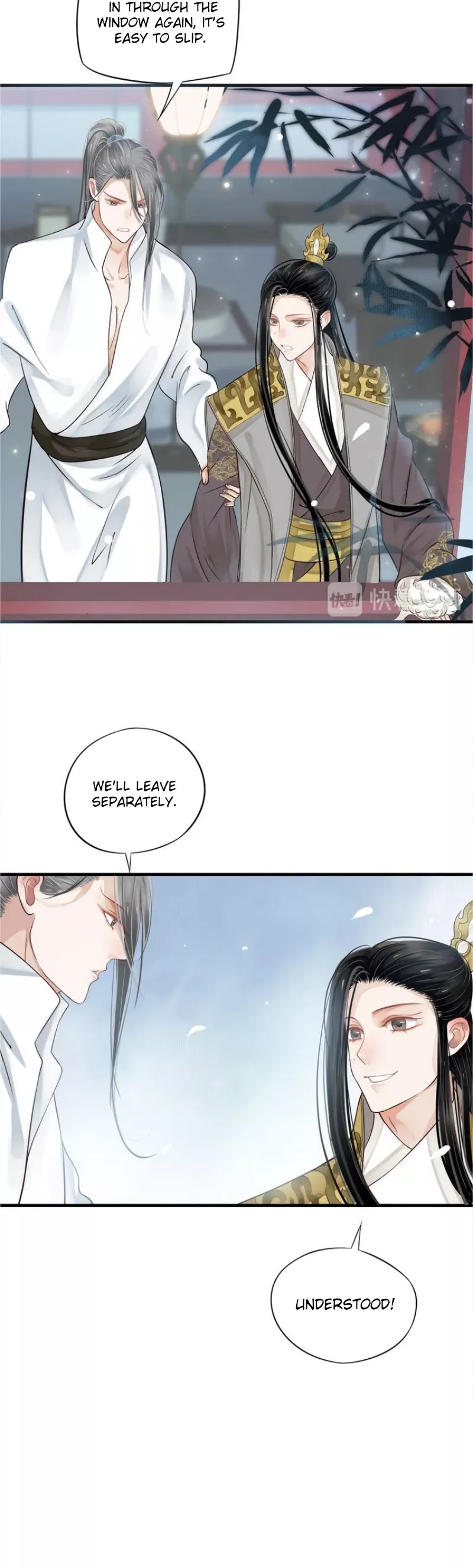 To Be or Not to Be Chapter 21 page 20 - Chapter 21: Here to give you warmth