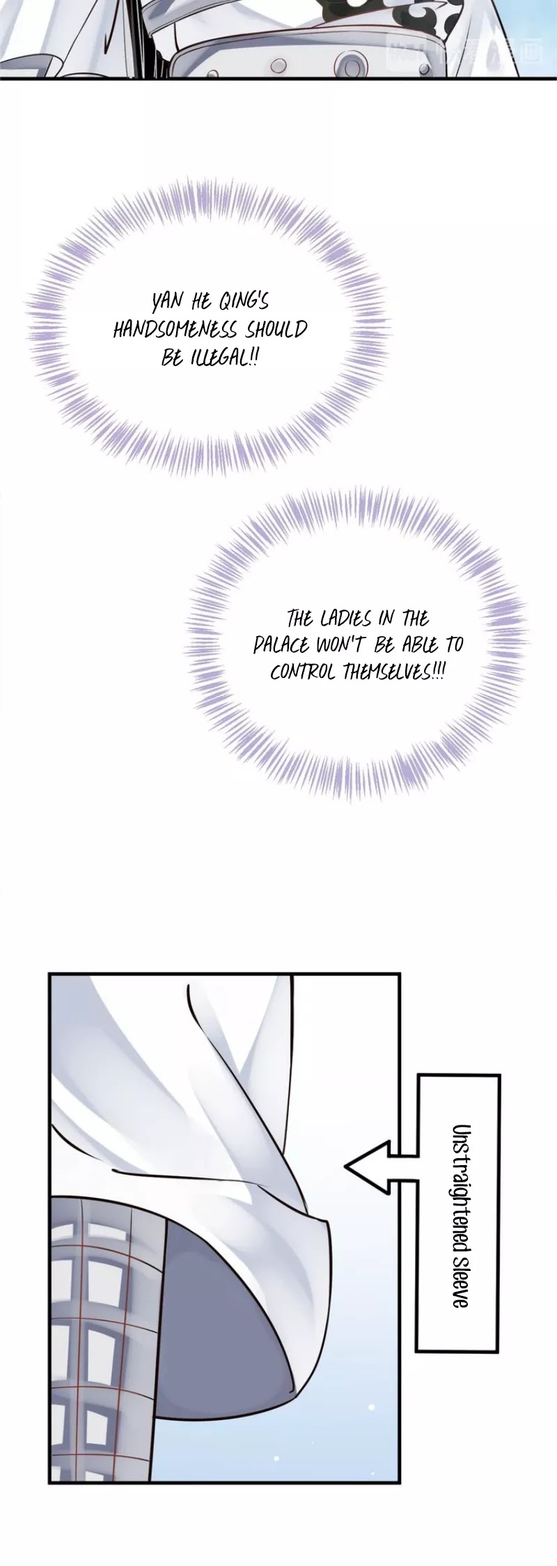 To Be or Not to Be Chapter 21 page 23 - Chapter 21: Here to give you warmth