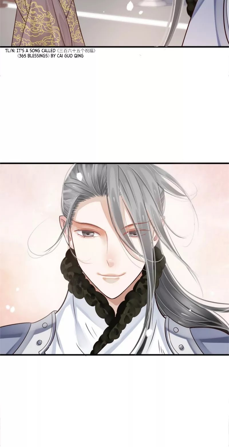 To Be or Not to Be Chapter 21 page 26 - Chapter 21: Here to give you warmth