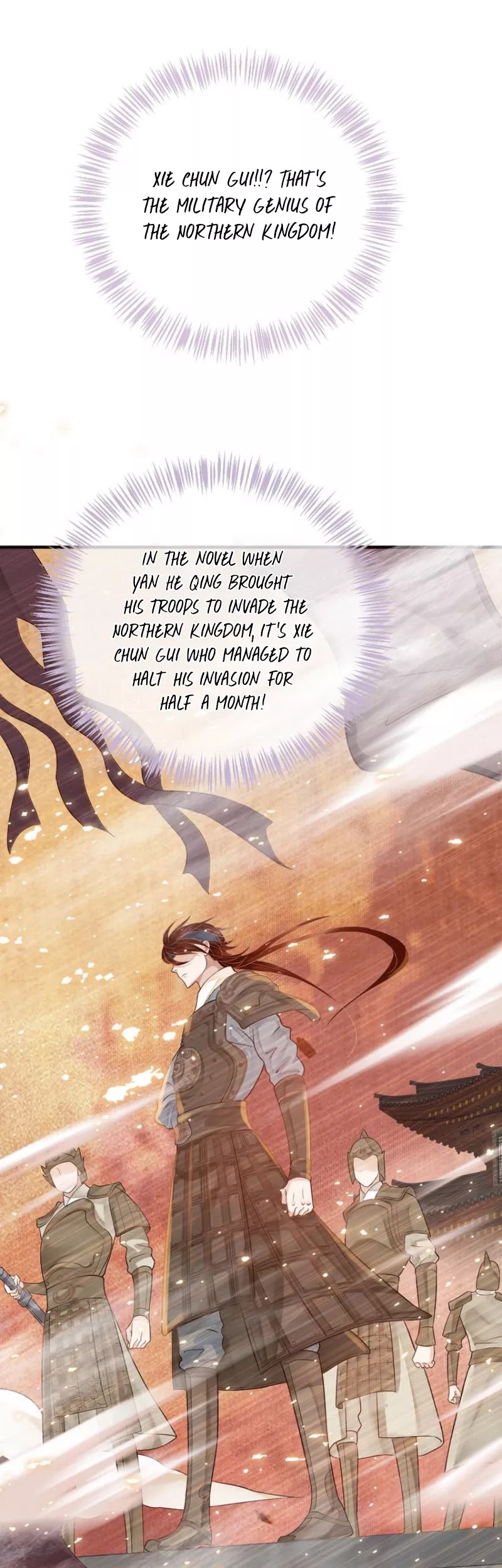 To Be or Not to Be Chapter 21 page 4 - Chapter 21: Here to give you warmth