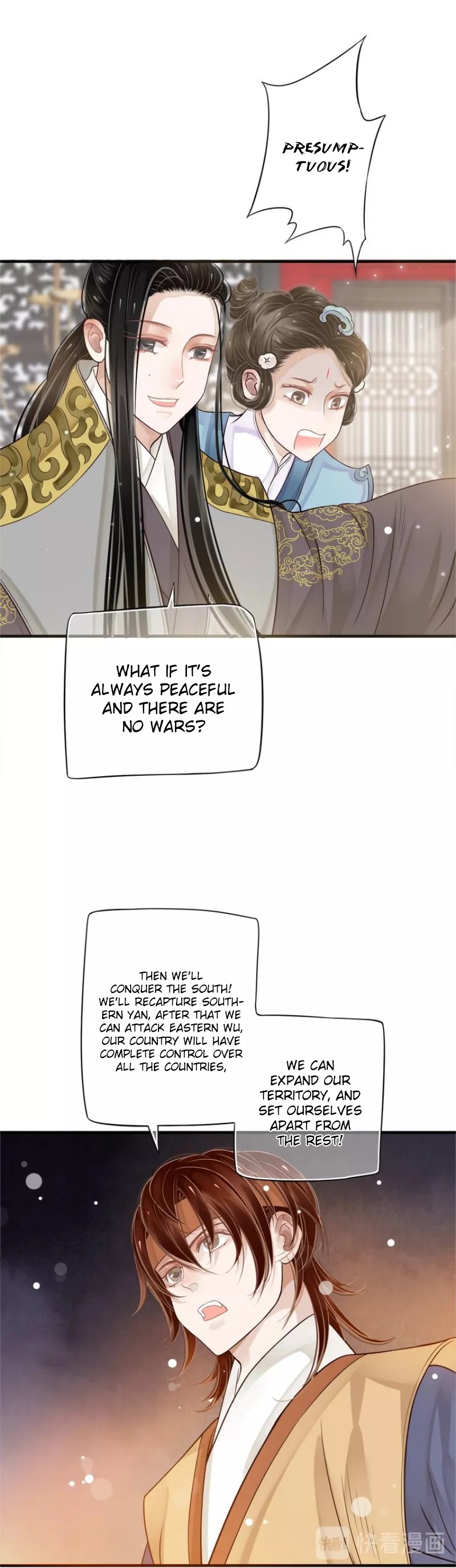 To Be or Not to Be Chapter 21 page 8 - Chapter 21: Here to give you warmth