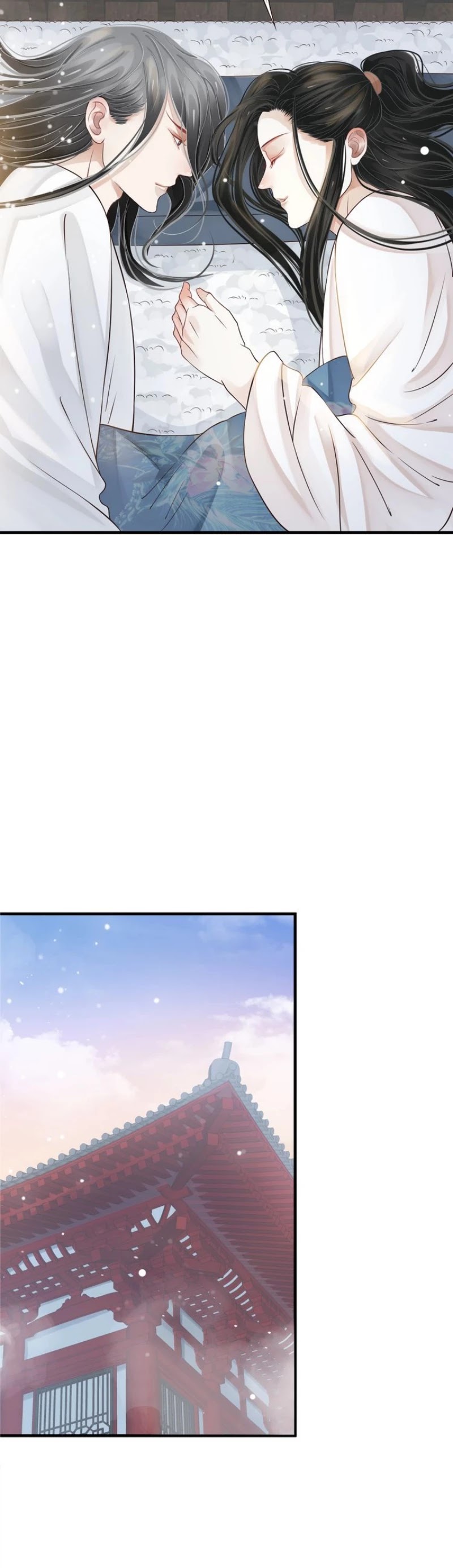 To Be or Not to Be Chapter 23 page 16 - Chapter 23: Taking you into my arms