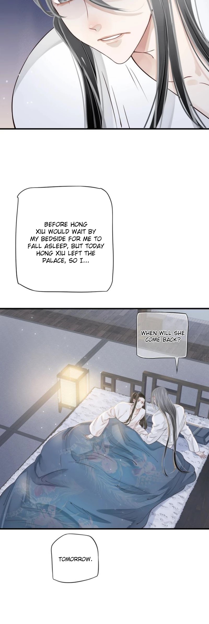 To Be or Not to Be Chapter 23 page 3 - Chapter 23: Taking you into my arms