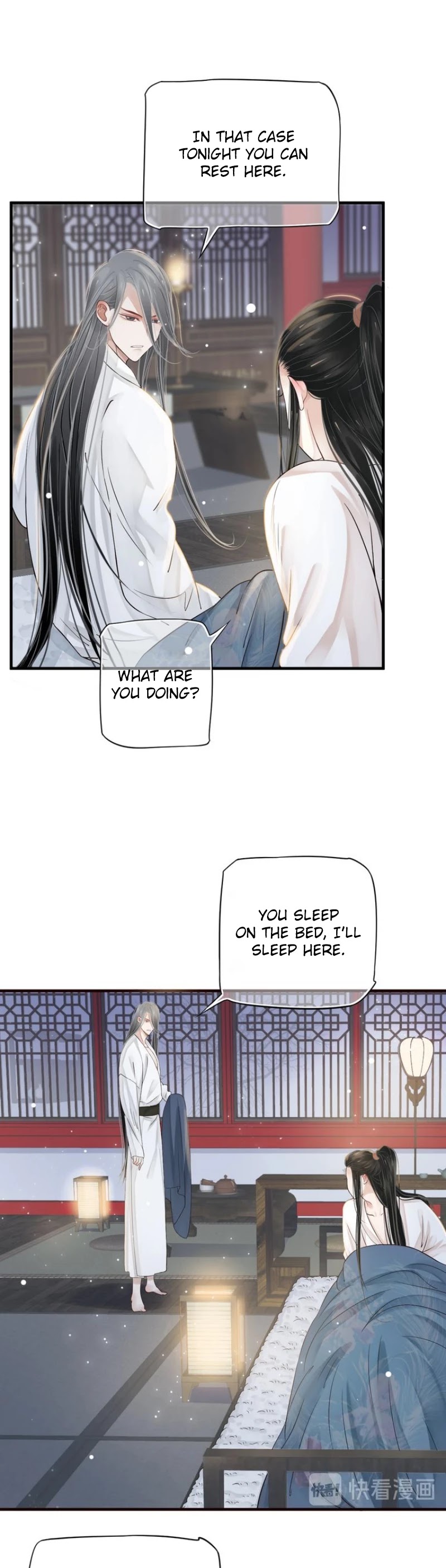 To Be or Not to Be Chapter 23 page 4 - Chapter 23: Taking you into my arms