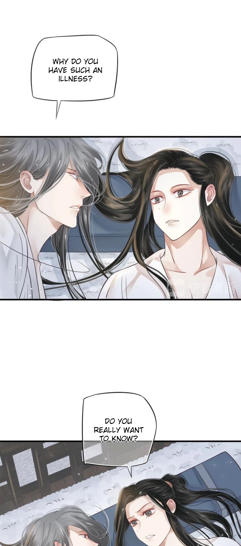 To Be or Not to Be Chapter 23 page 7 - Chapter 23: Taking you into my arms