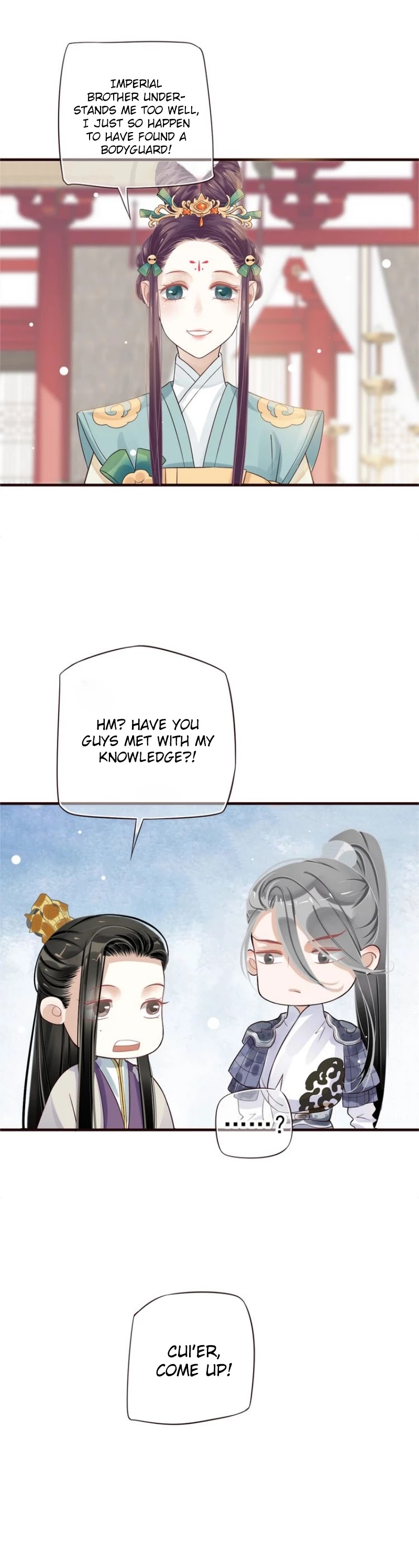 To Be or Not to Be Chapter 24 page 13 - Chapter 24: Princess Yong Ning's godly assistance