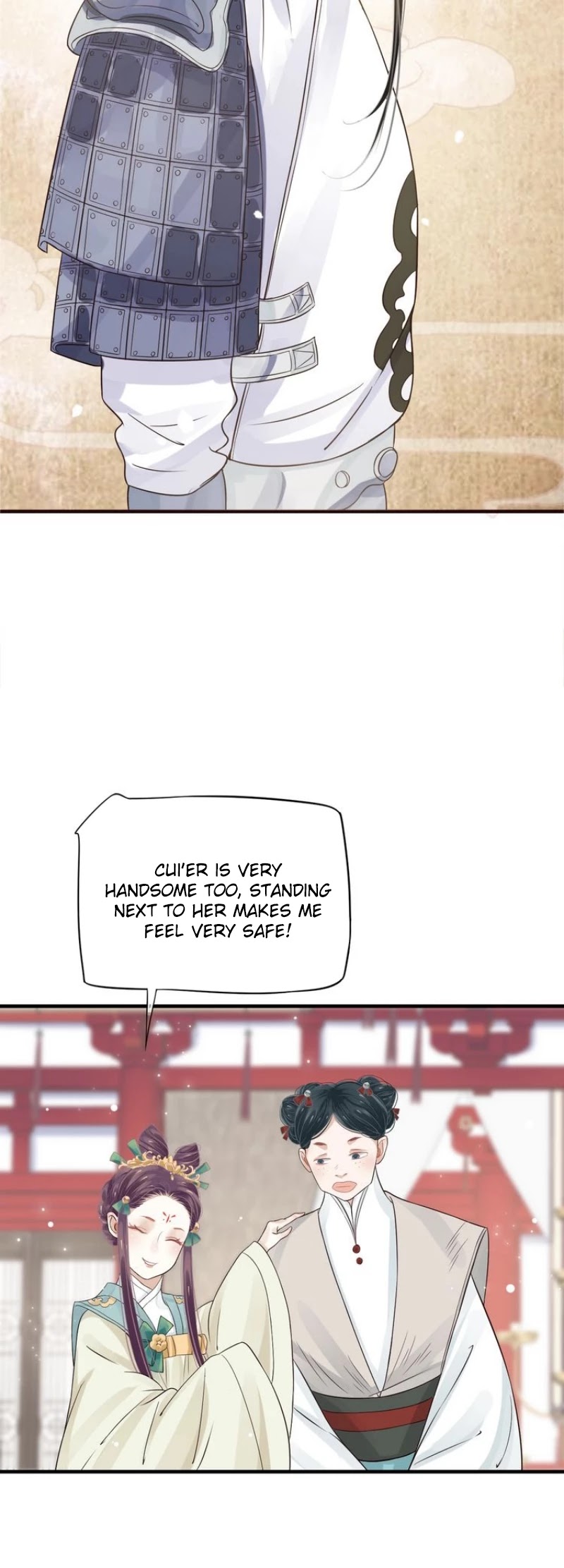 To Be or Not to Be Chapter 24 page 16 - Chapter 24: Princess Yong Ning's godly assistance