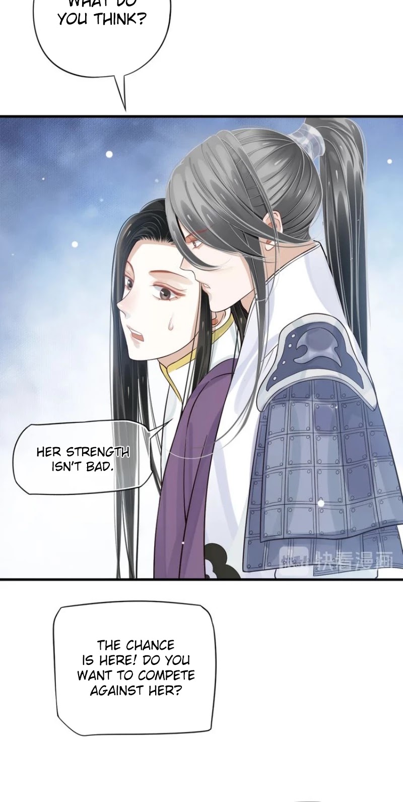 To Be or Not to Be Chapter 24 page 19 - Chapter 24: Princess Yong Ning's godly assistance