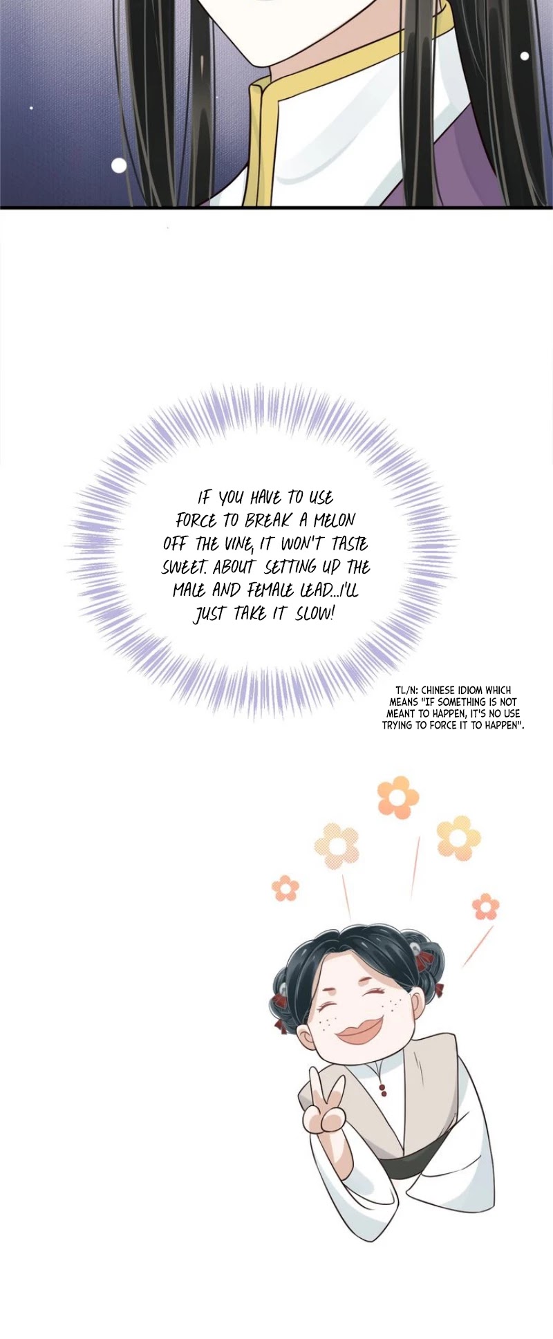 To Be or Not to Be Chapter 24 page 21 - Chapter 24: Princess Yong Ning's godly assistance