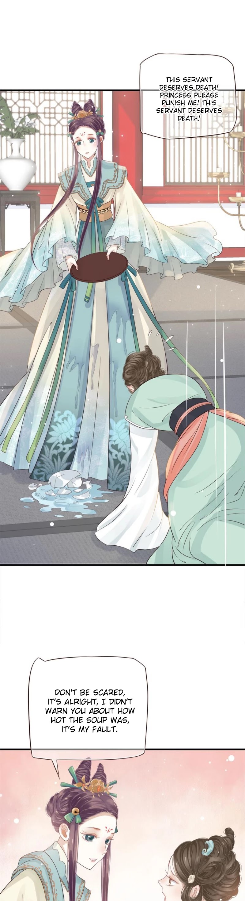 To Be or Not to Be Chapter 24 page 5 - Chapter 24: Princess Yong Ning's godly assistance