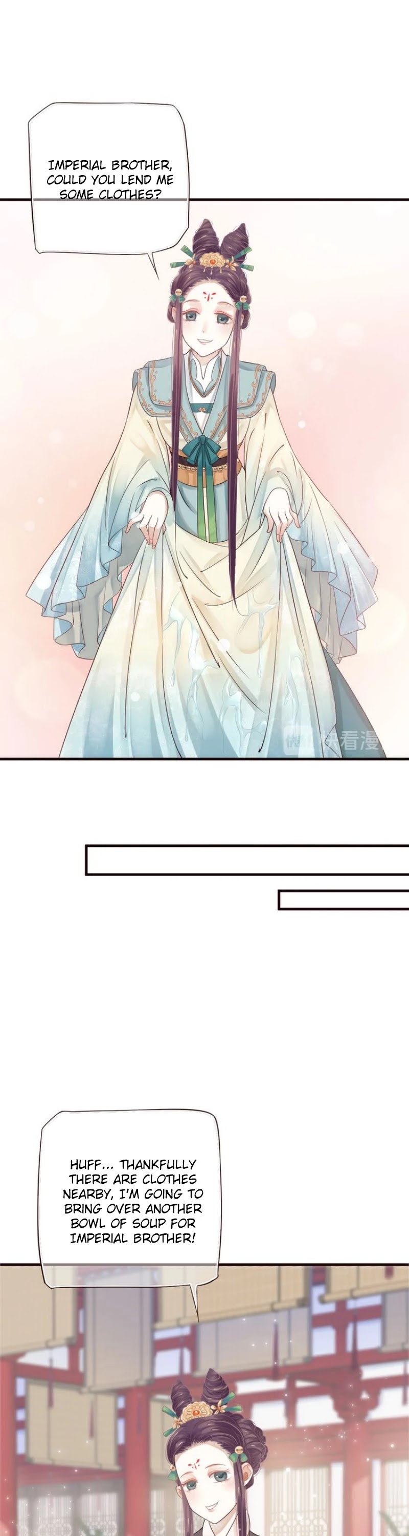 To Be or Not to Be Chapter 24 page 7 - Chapter 24: Princess Yong Ning's godly assistance