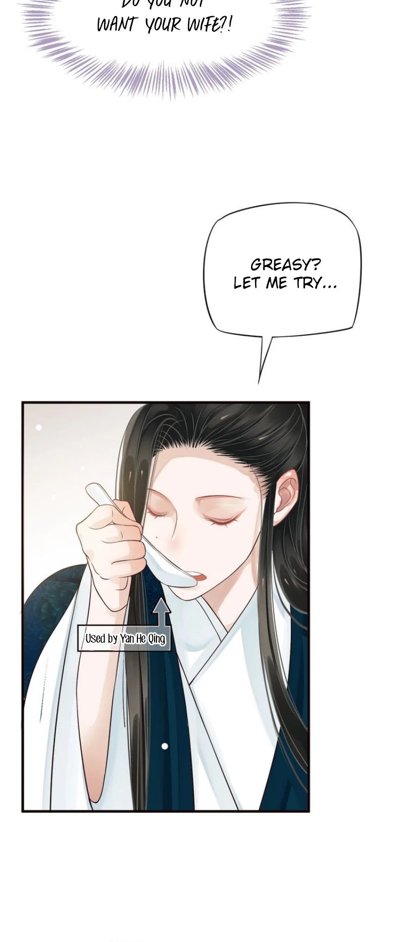 To Be or Not to Be Chapter 25 page 6 - Chapter 25: I've met the male lead's wife?