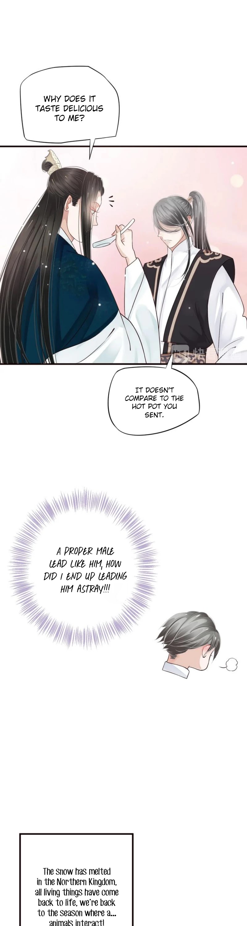To Be or Not to Be Chapter 25 page 8 - Chapter 25: I've met the male lead's wife?
