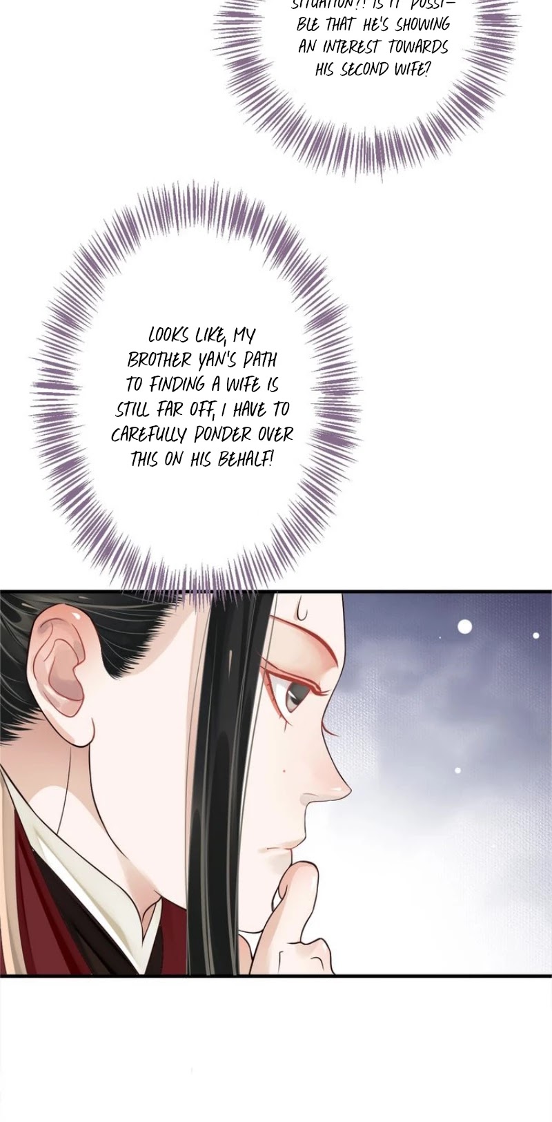 To Be or Not to Be Chapter 26 page 11 - Chapter 26: Tasting sweetness together with you