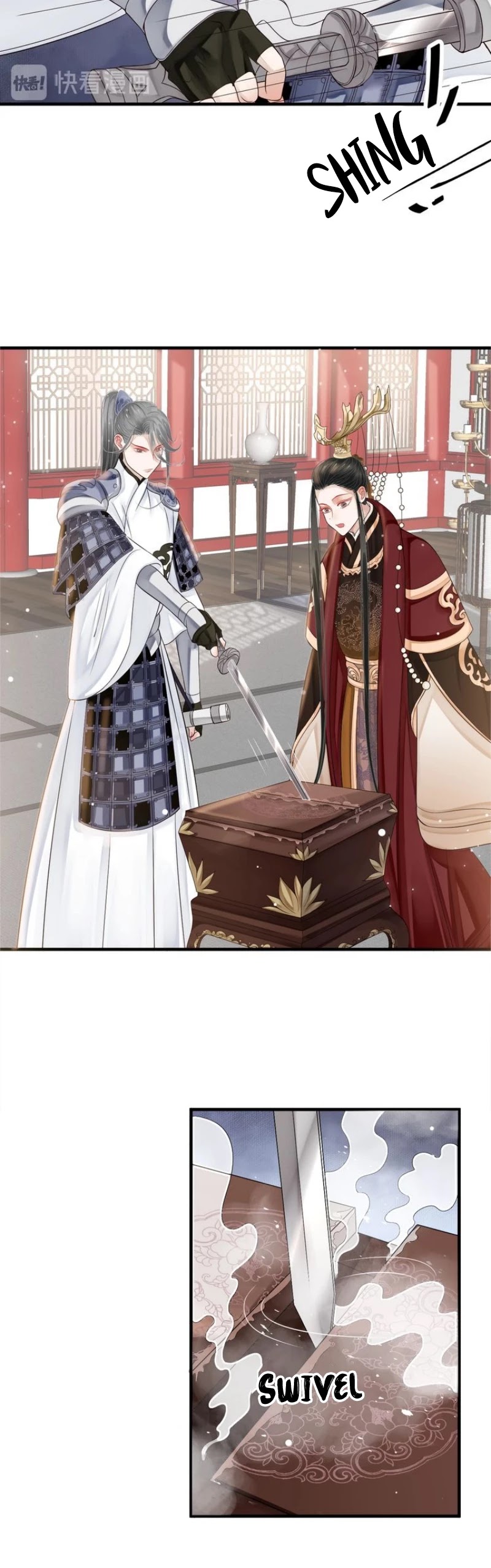 To Be or Not to Be Chapter 26 page 14 - Chapter 26: Tasting sweetness together with you