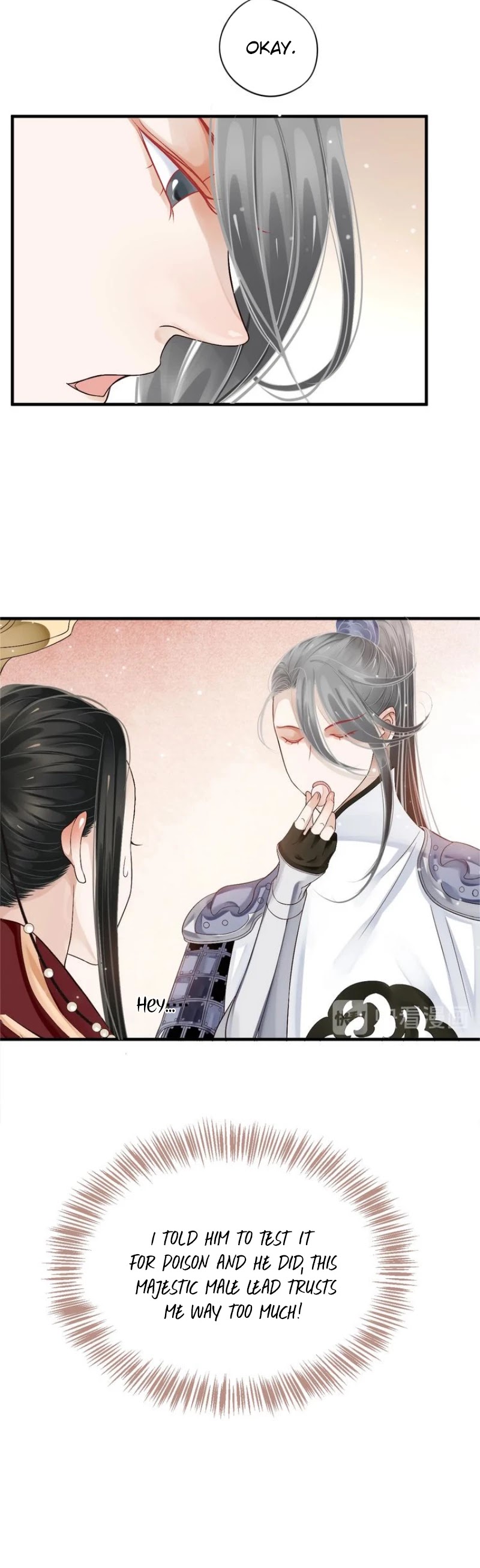 To Be or Not to Be Chapter 26 page 18 - Chapter 26: Tasting sweetness together with you