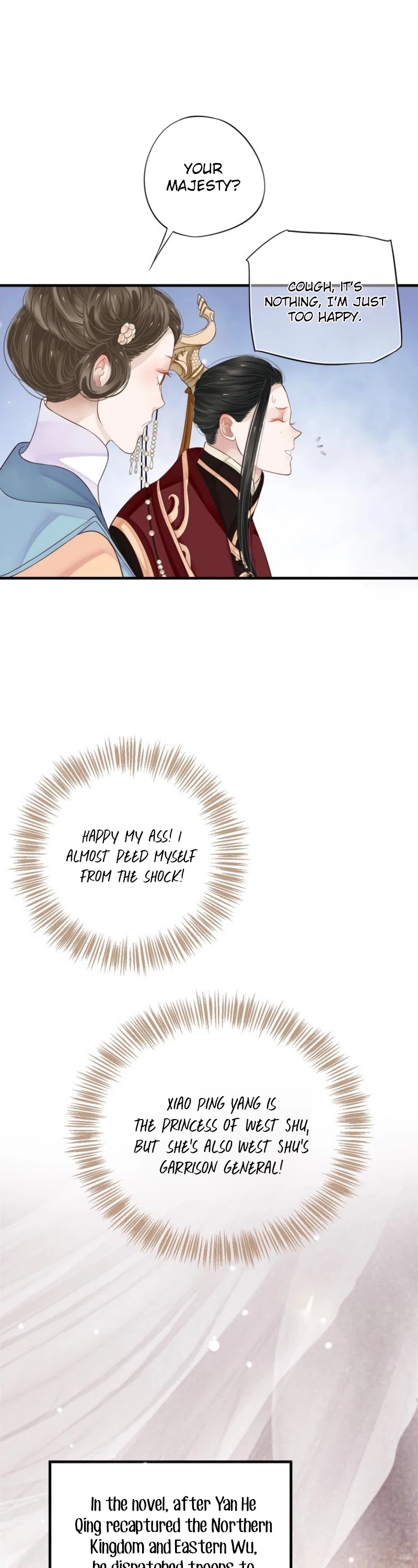 To Be or Not to Be Chapter 26 page 4 - Chapter 26: Tasting sweetness together with you