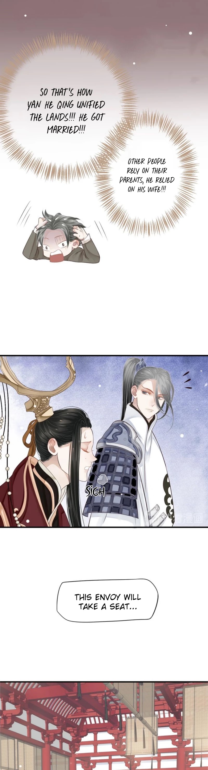 To Be or Not to Be Chapter 26 page 7 - Chapter 26: Tasting sweetness together with you