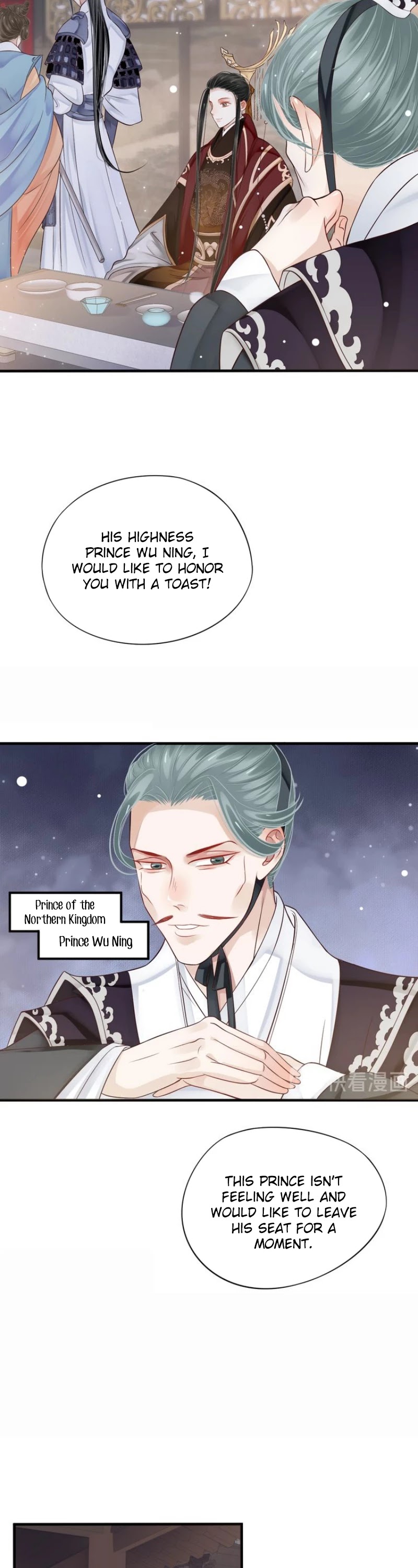 To Be or Not to Be Chapter 27 page 14 - Chapter 27: The sound sleep after getting drunk