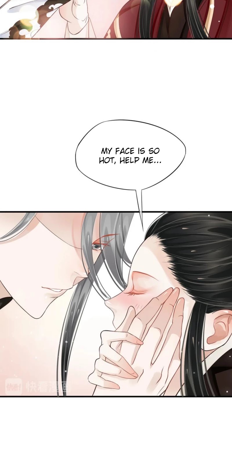 To Be or Not to Be Chapter 27 page 23 - Chapter 27: The sound sleep after getting drunk