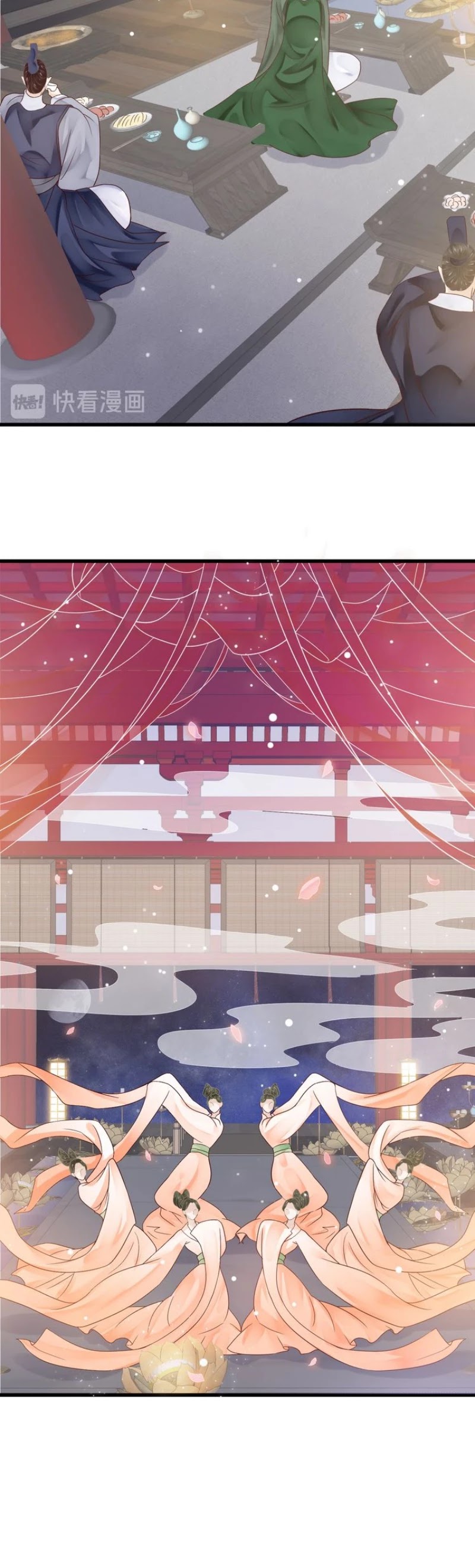 To Be or Not to Be Chapter 28 page 12 - Chapter 28: Gorgeous wet body