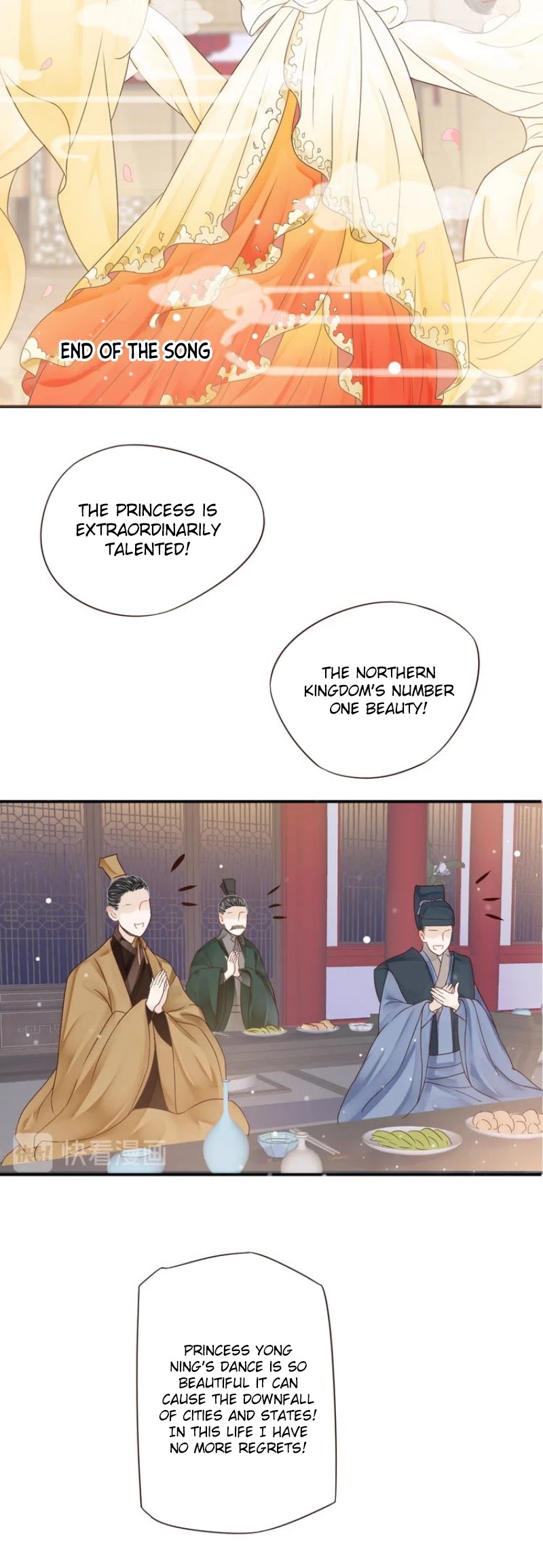 To Be or Not to Be Chapter 28 page 20 - Chapter 28: Gorgeous wet body