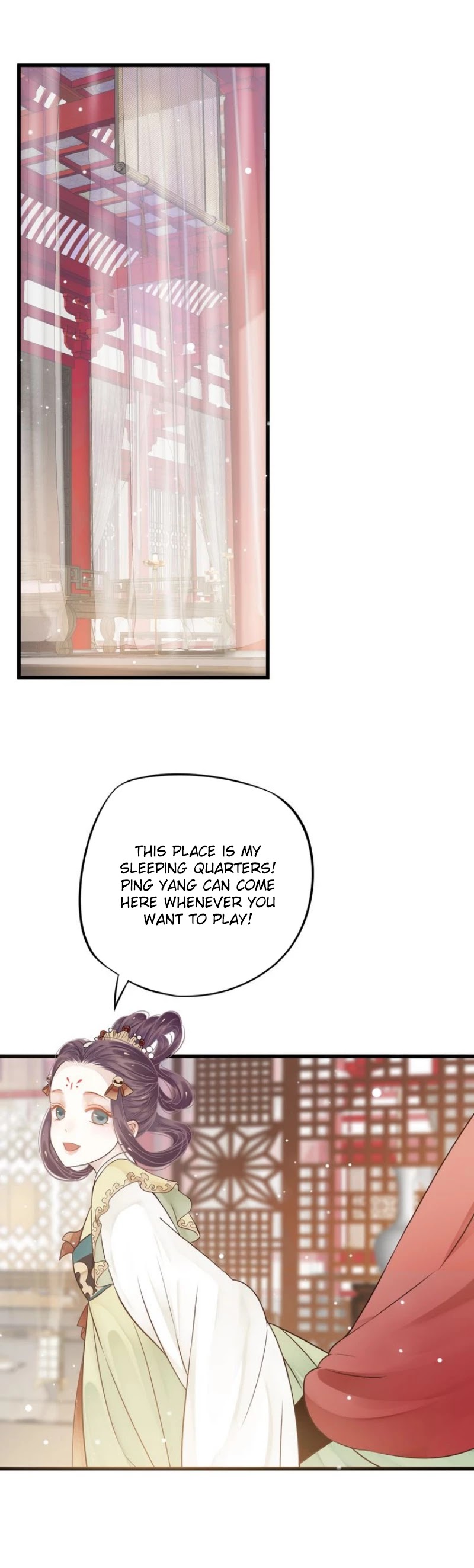 To Be or Not to Be Chapter 28 page 3 - Chapter 28: Gorgeous wet body