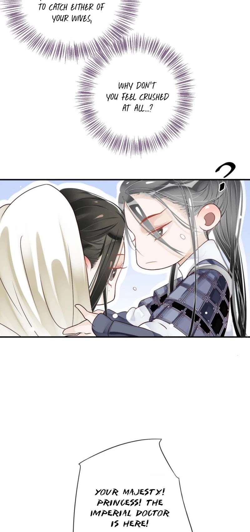To Be or Not to Be Chapter 29 page 11 - Chapter 29: A lotus rising from the water?