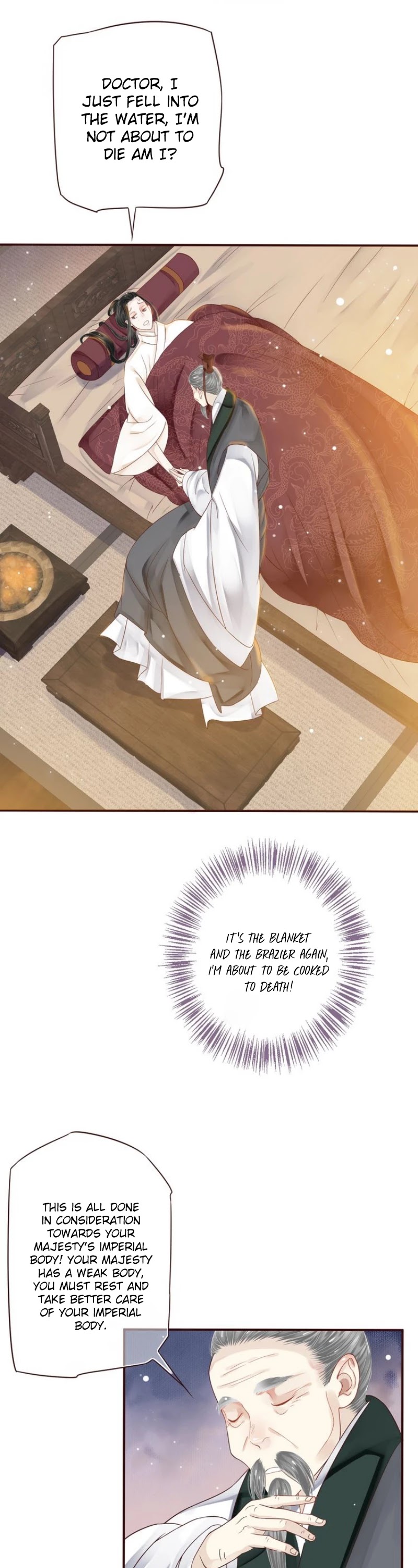 To Be or Not to Be Chapter 29 page 13 - Chapter 29: A lotus rising from the water?