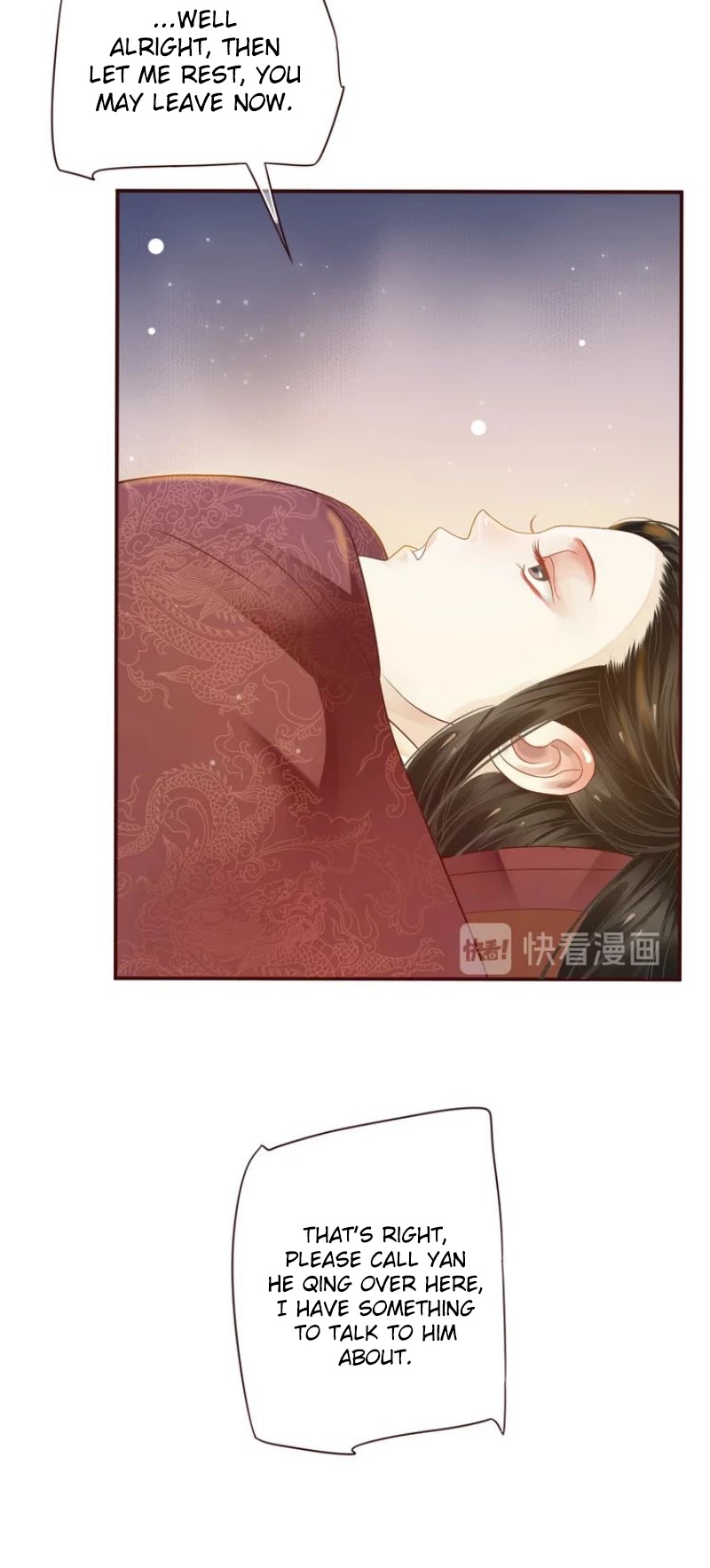 To Be or Not to Be Chapter 29 page 15 - Chapter 29: A lotus rising from the water?