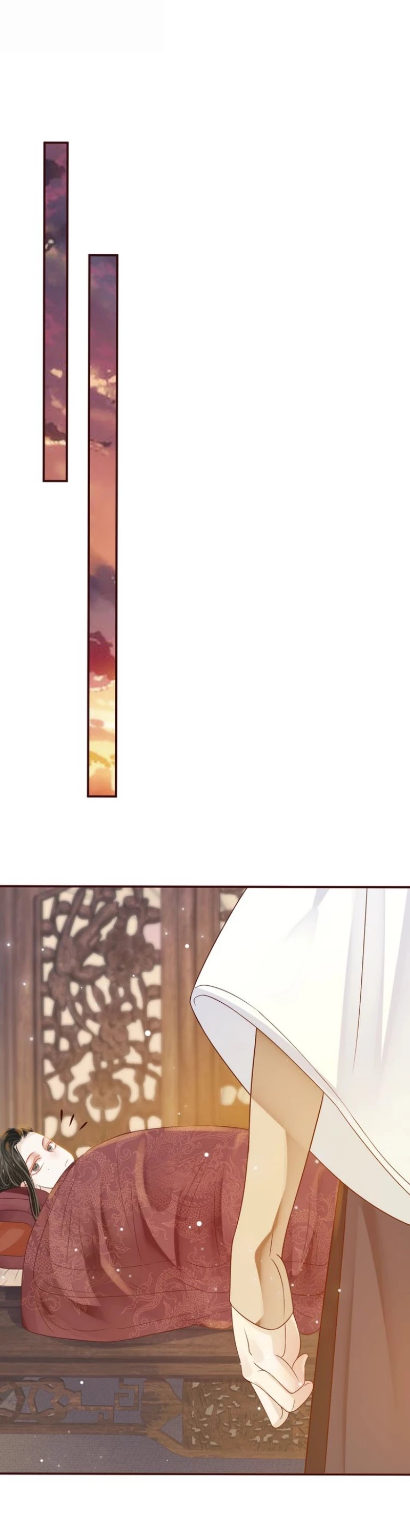 To Be or Not to Be Chapter 29 page 16 - Chapter 29: A lotus rising from the water?