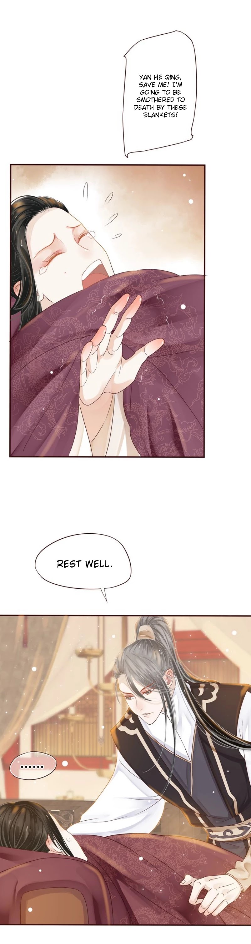 To Be or Not to Be Chapter 29 page 17 - Chapter 29: A lotus rising from the water?