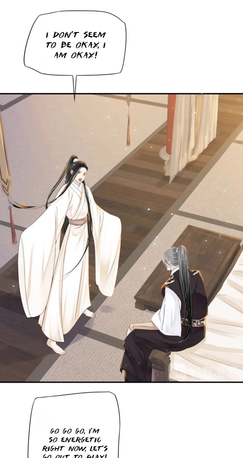To Be or Not to Be Chapter 29 page 22 - Chapter 29: A lotus rising from the water?