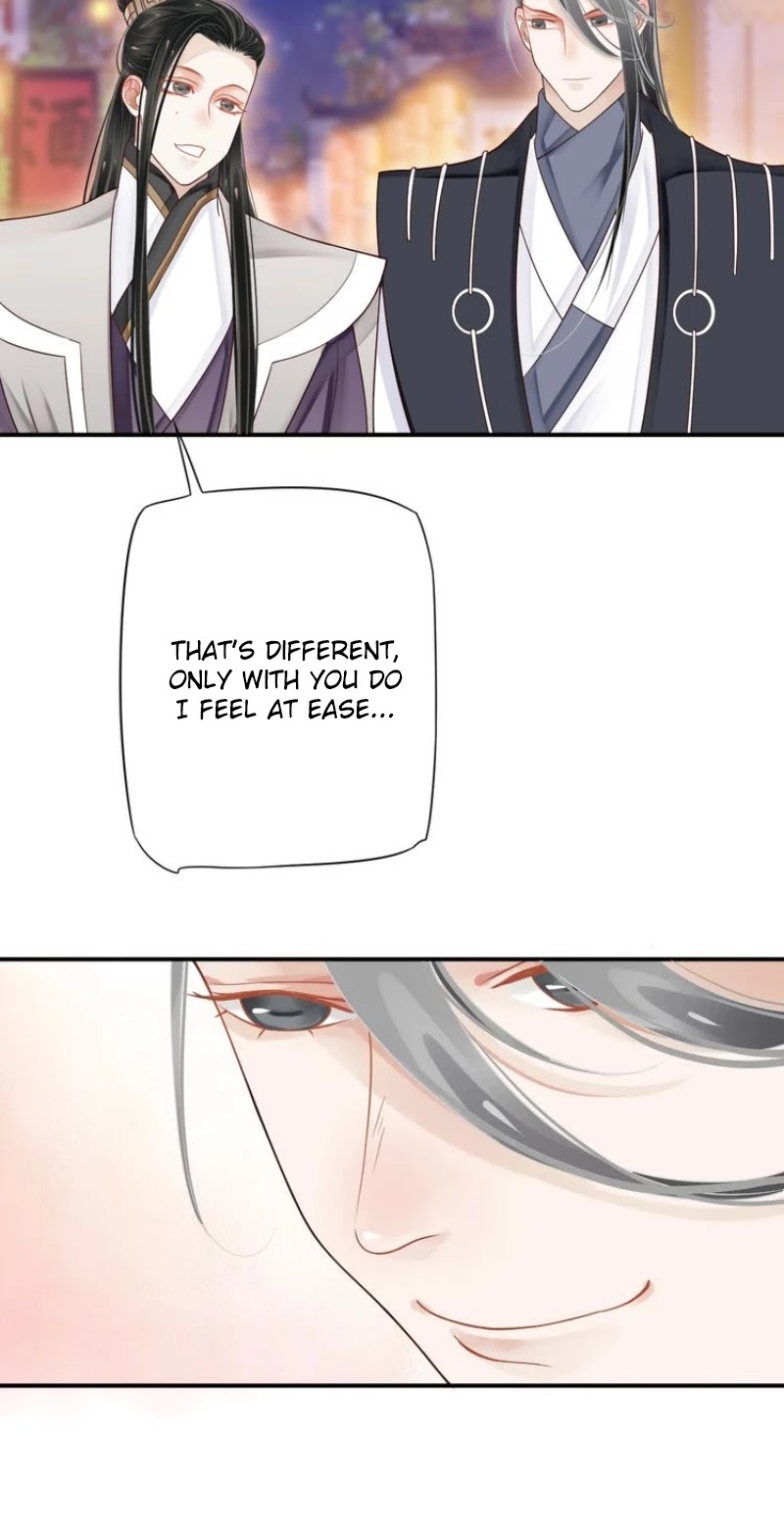 To Be or Not to Be Chapter 29 page 26 - Chapter 29: A lotus rising from the water?