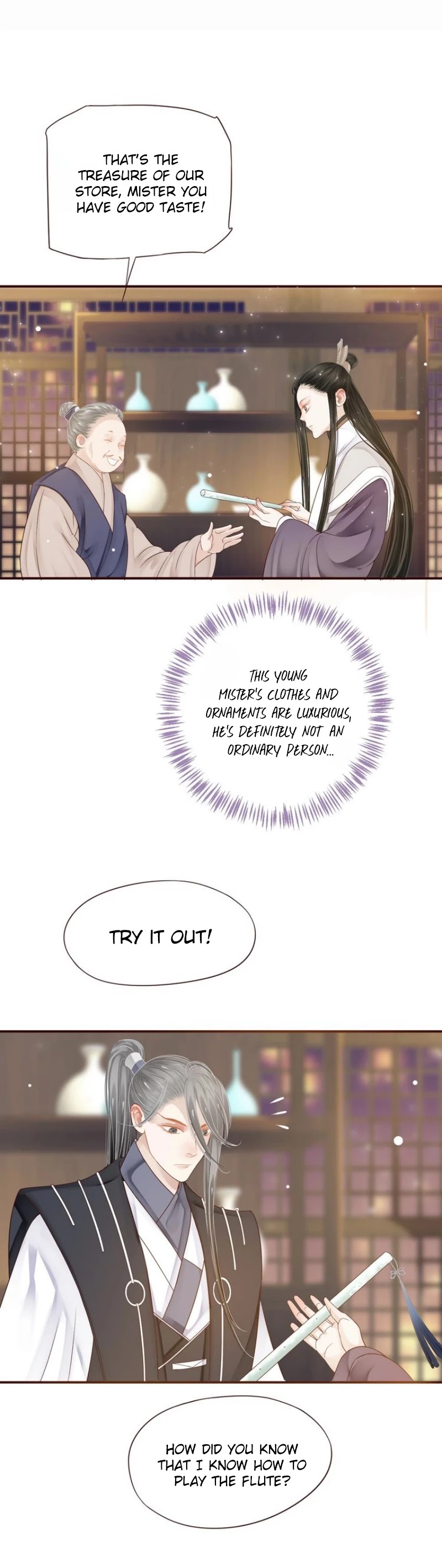 To Be or Not to Be Chapter 29 page 28 - Chapter 29: A lotus rising from the water?