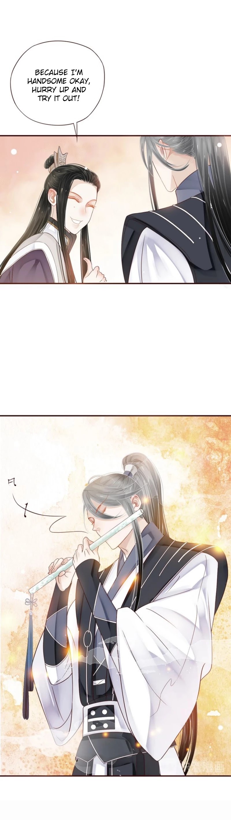 To Be or Not to Be Chapter 29 page 29 - Chapter 29: A lotus rising from the water?