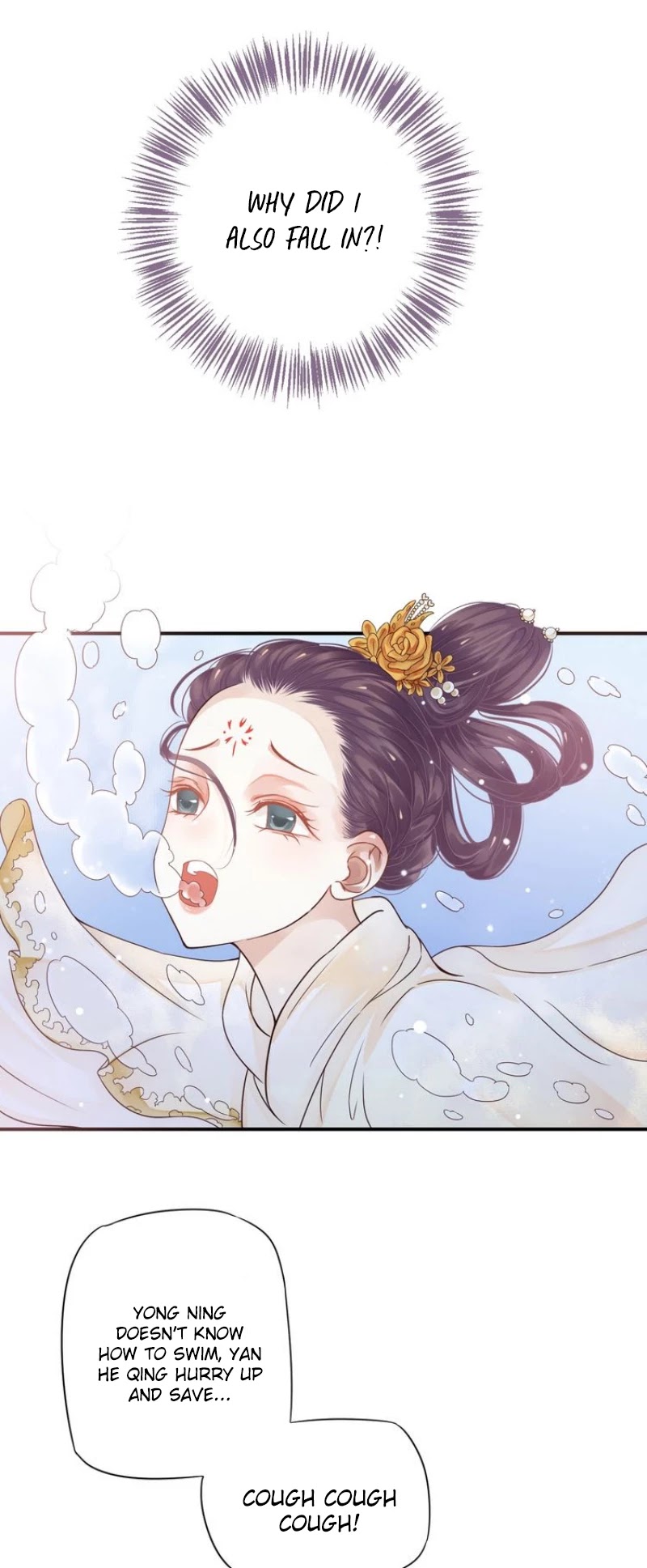 To Be or Not to Be Chapter 29 page 3 - Chapter 29: A lotus rising from the water?