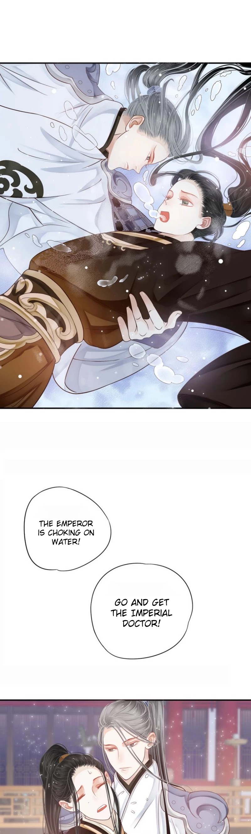 To Be or Not to Be Chapter 29 page 5 - Chapter 29: A lotus rising from the water?
