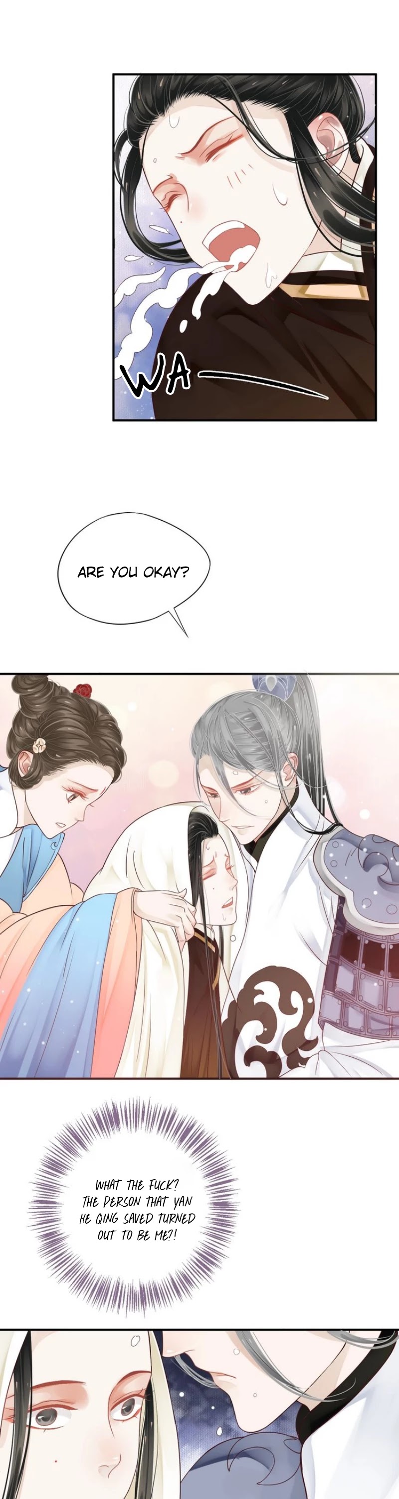 To Be or Not to Be Chapter 29 page 7 - Chapter 29: A lotus rising from the water?