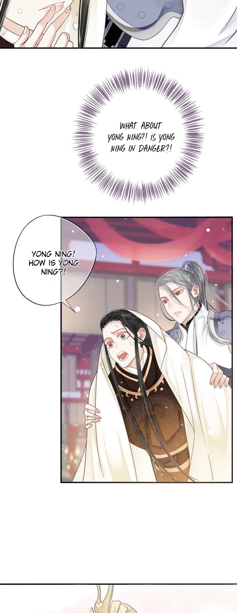 To Be or Not to Be Chapter 29 page 8 - Chapter 29: A lotus rising from the water?