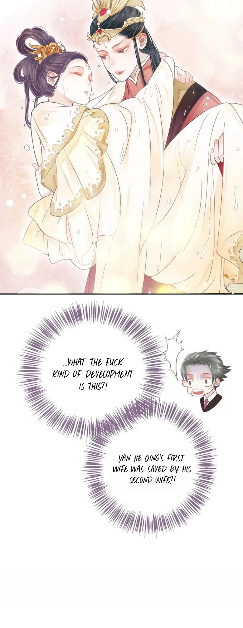 To Be or Not to Be Chapter 29 page 9 - Chapter 29: A lotus rising from the water?