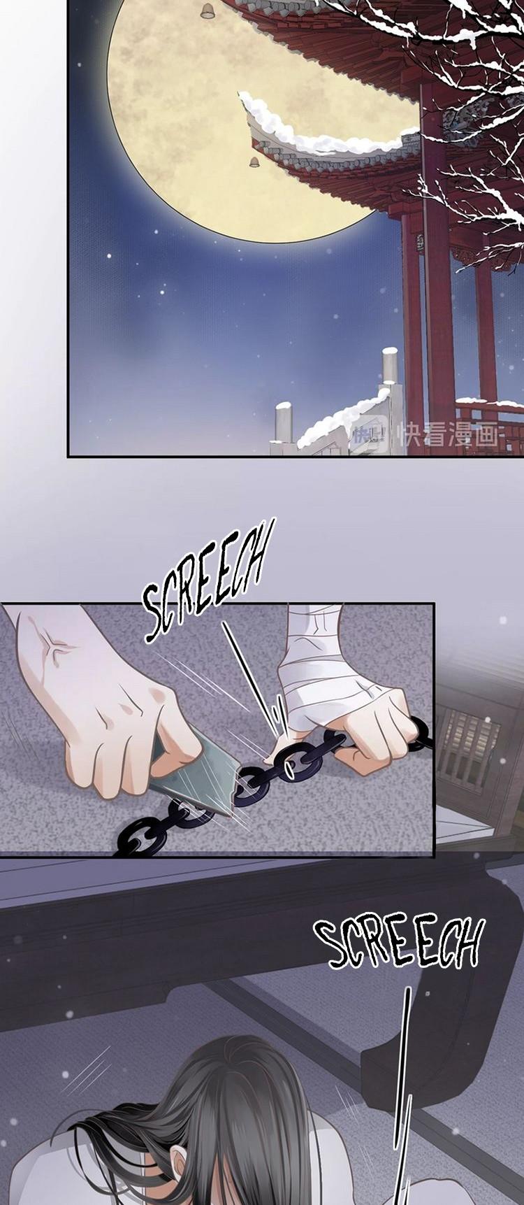 To Be or Not to Be Chapter 3 page 10 - Chapter 3: Cooling Him Down
