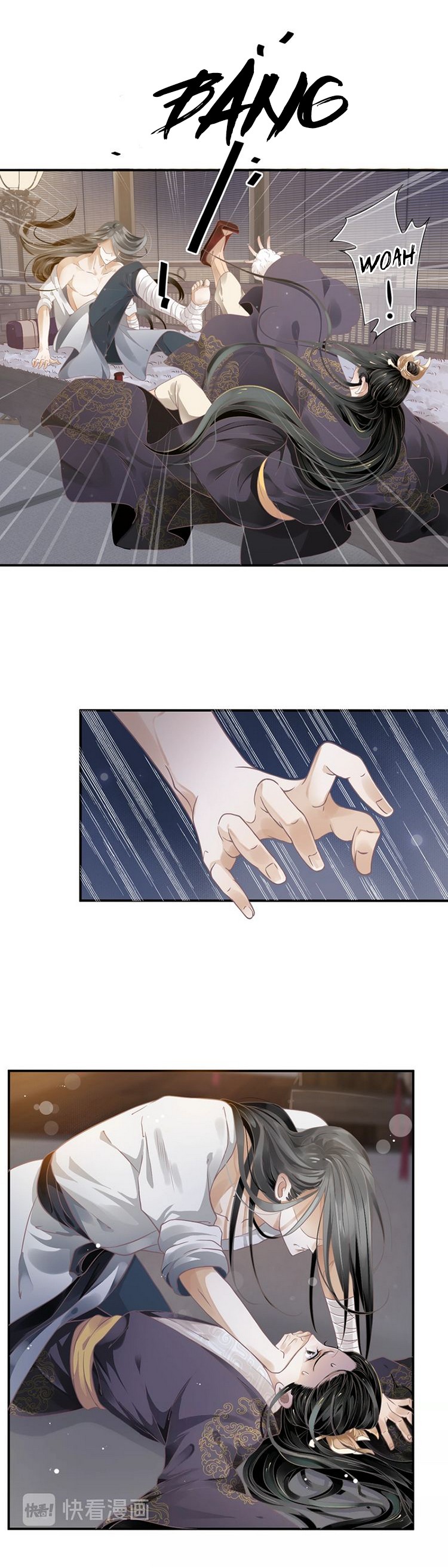 To Be or Not to Be Chapter 3 page 24 - Chapter 3: Cooling Him Down