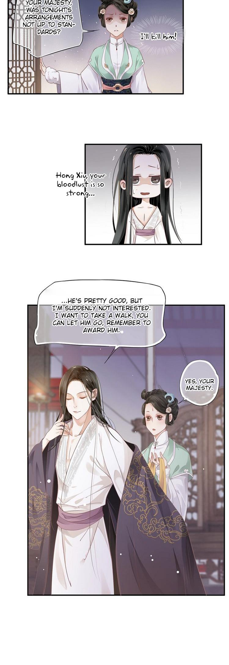 To Be or Not to Be Chapter 3 page 7 - Chapter 3: Cooling Him Down
