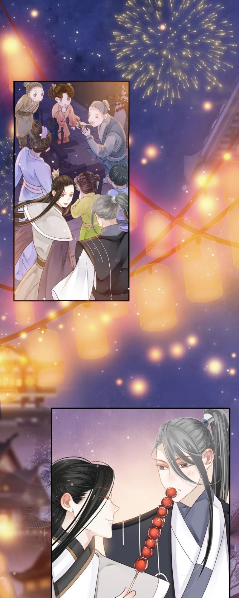 To Be or Not to Be Chapter 30 page 13 - Chapter 30: Everything's lovely together with you